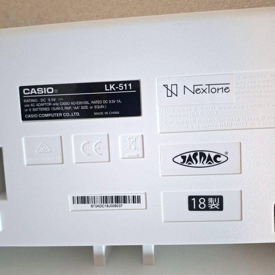 【送料無料】CASIO LK-511 電子ピアノ・キーボード ルーチェ 光ナビ