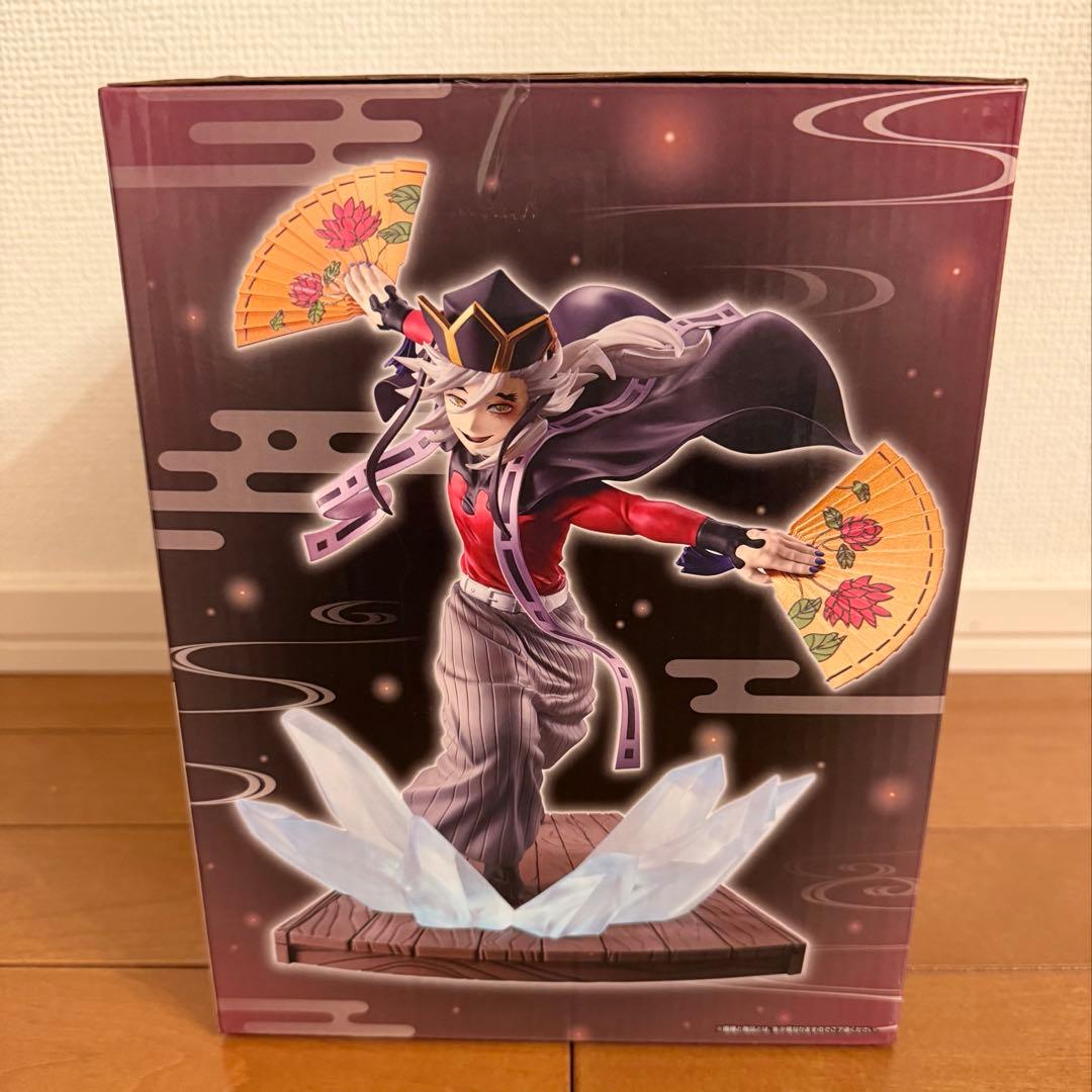 鬼滅の刃　一番くじ〜姉の仇〜 ラストワン賞　童磨