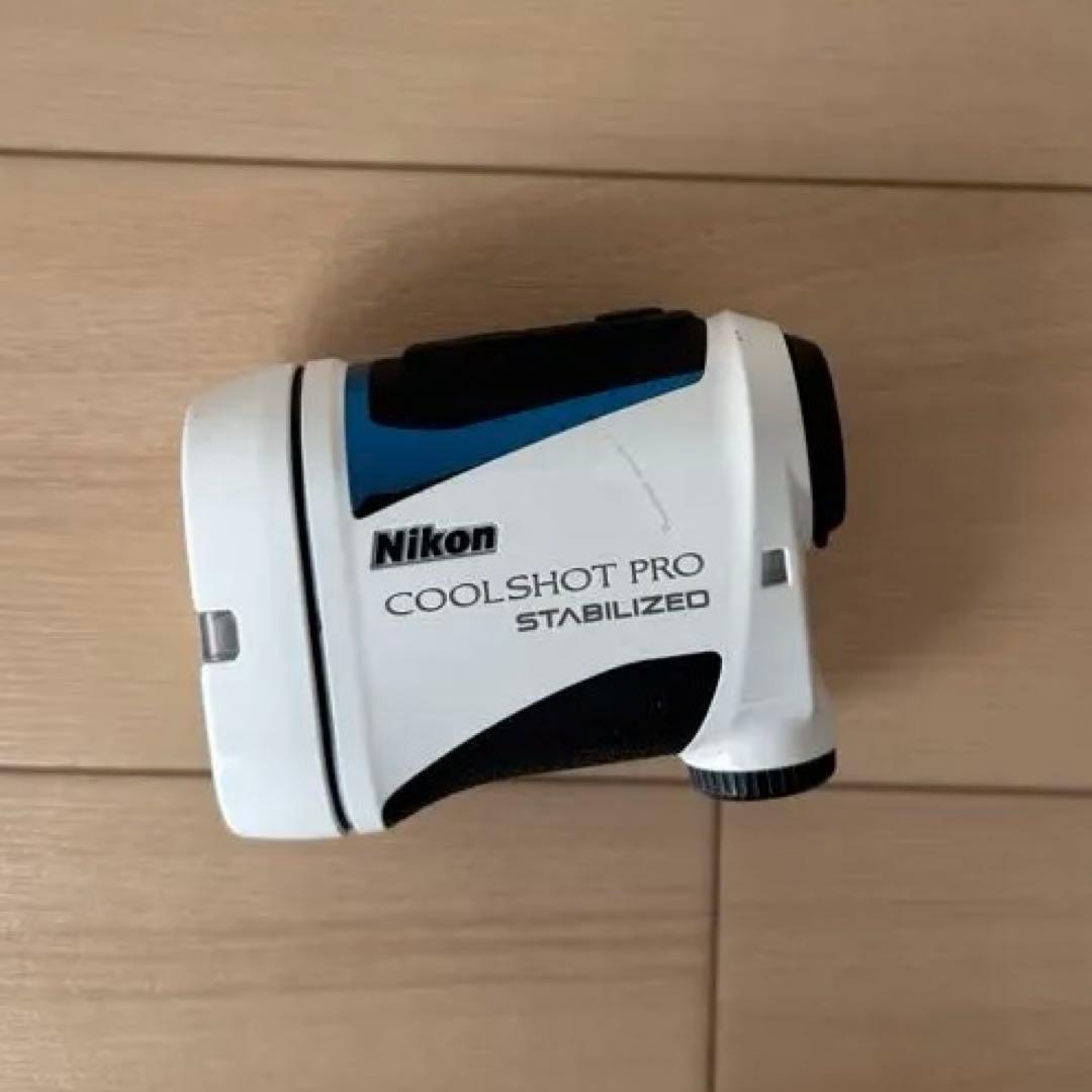 Nikon COOLSHOT PRO STABILIZED ゴルフ用距離計