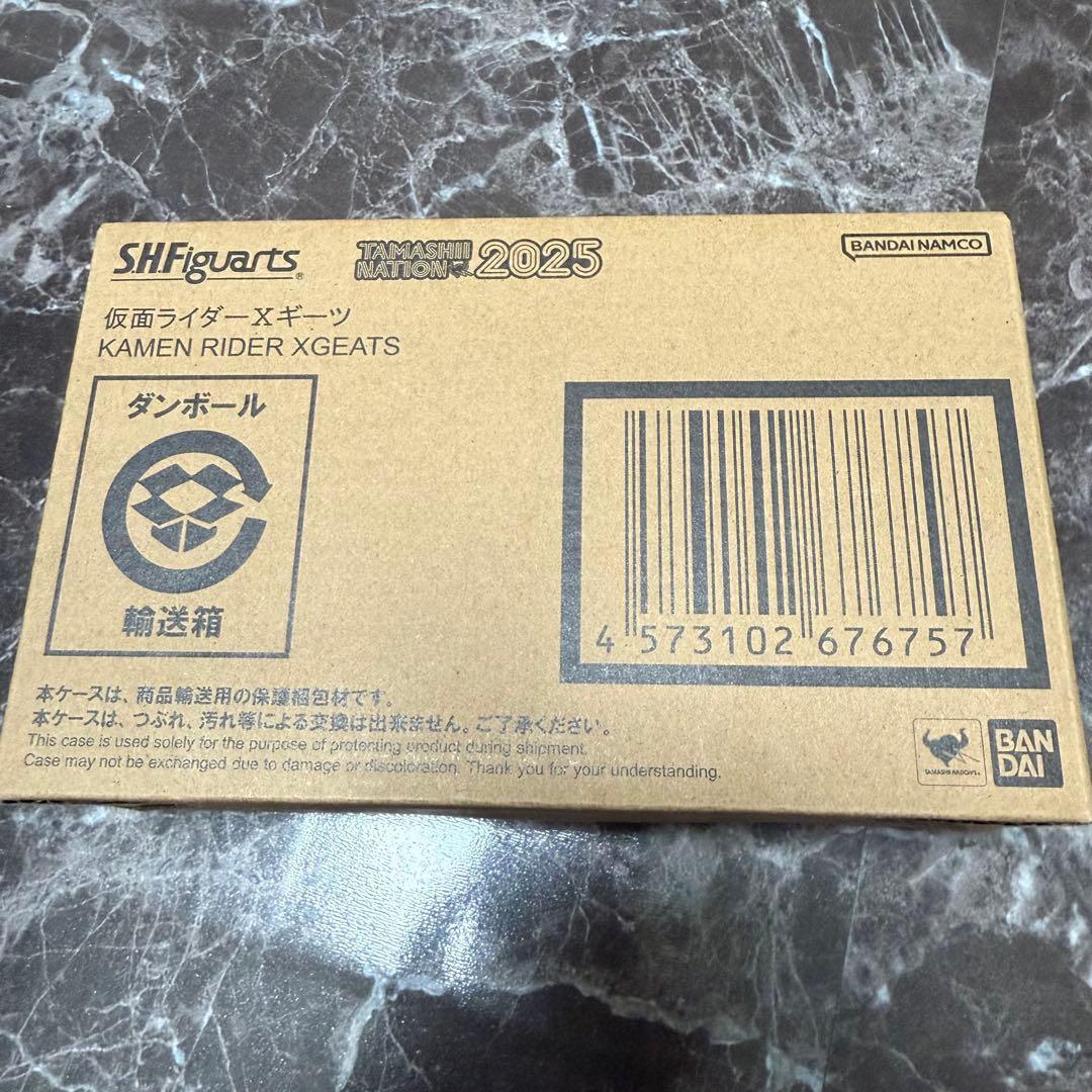 S.H.Figuarts フィギュアーツ 仮面ライダーXギーツ