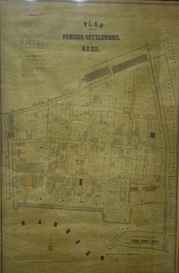 超希少　複製画　J・Wハート『神戸居留地計画図』1870年　アンティーク
