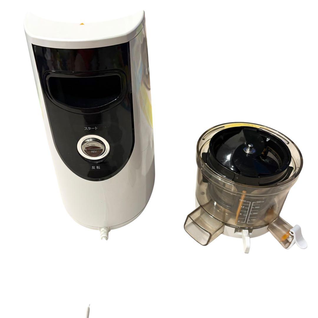 HUROM ヒューロム スロージューサー H2H ホワイト　未使用品