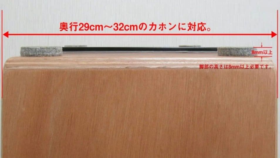 K.M.K カホン・ペダル・アダプター + MEINL カホン・ビーター