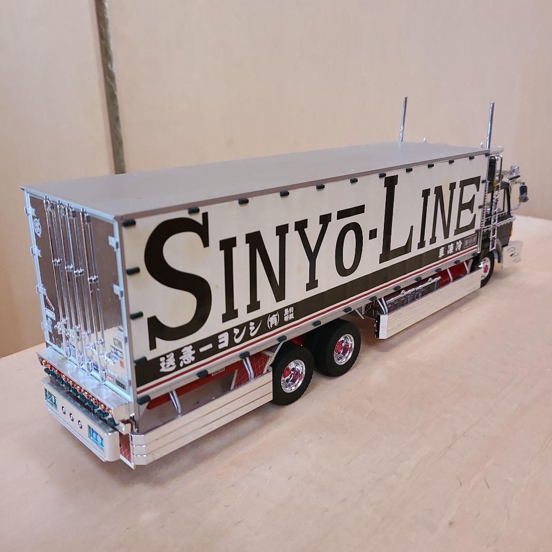 は*）様 アオシマデコトラプラモデル