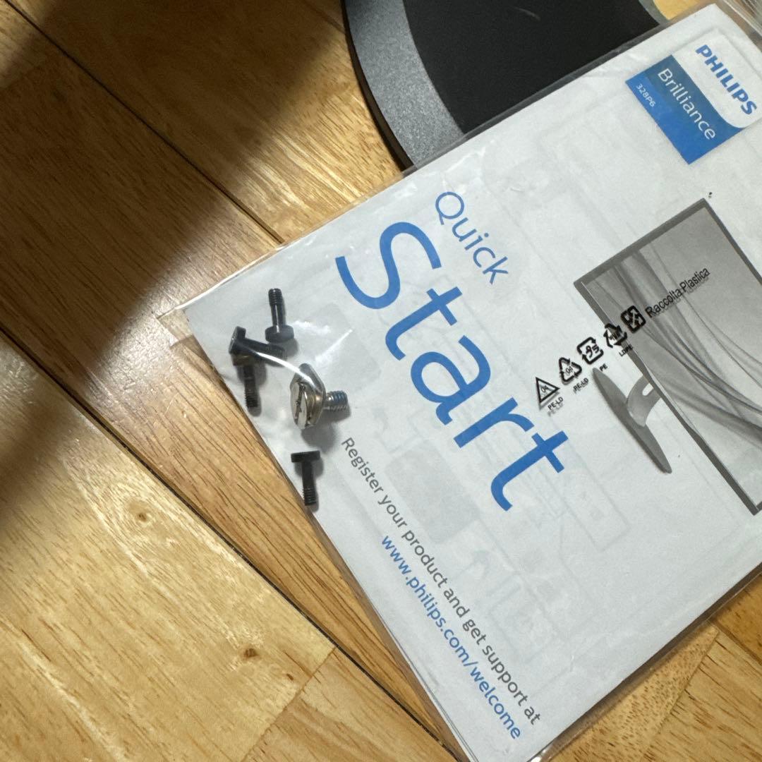 PHILIPS 31.5インチ4Kモニター ディスプレイ 328P6VUBREB