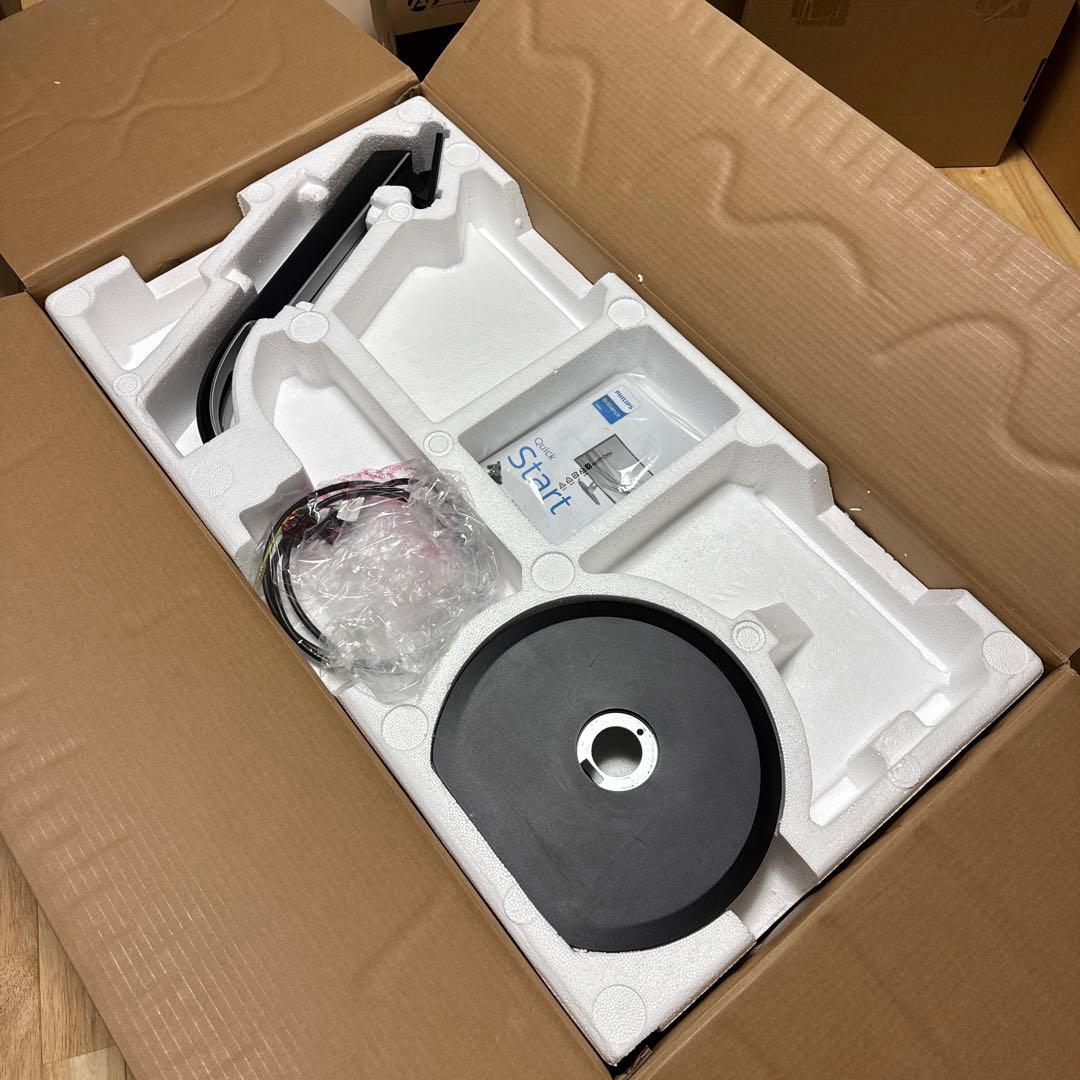 PHILIPS 31.5インチ4Kモニター ディスプレイ 328P6VUBREB