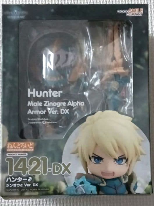 ねんどろいど　モンスターハンター　ハンター♂️　ジンオウα Ver. DX