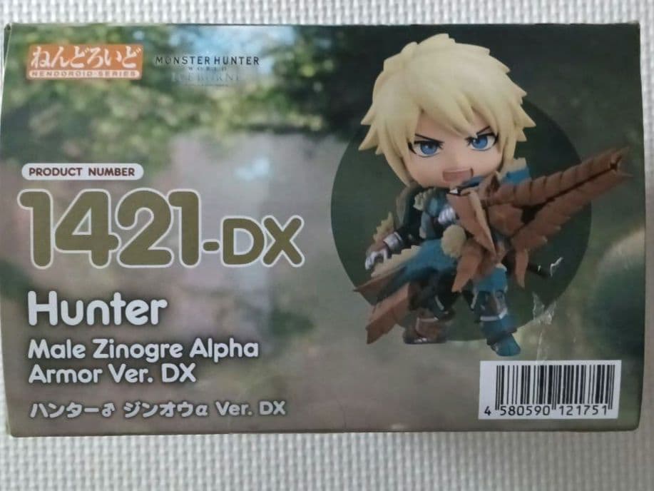 ねんどろいど　モンスターハンター　ハンター♂️　ジンオウα Ver. DX