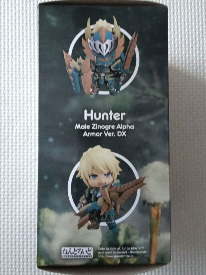 ねんどろいど　モンスターハンター　ハンター♂️　ジンオウα Ver. DX