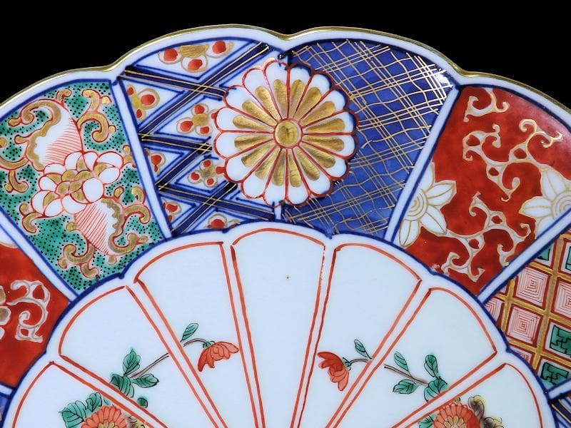 大聖寺伊万里　金襴手　菊花紋の図　８寸菊皿　E367AS-CPs