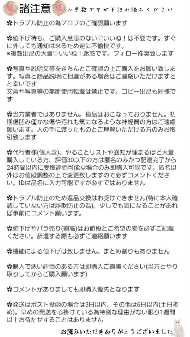ツキプロ 衛藤昂輝 盛夏 オリショ CARDS 缶バッジ ツキパレ ぐろぱ 特典