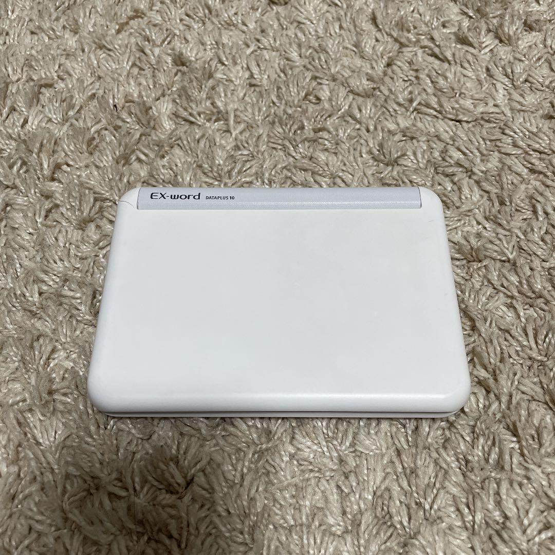 値下げCASIO電子辞書XD EX-word DATAPLUS10送料込み‼️
