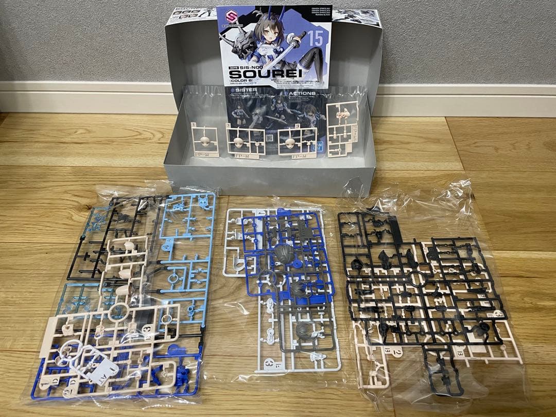 30minutes セット A