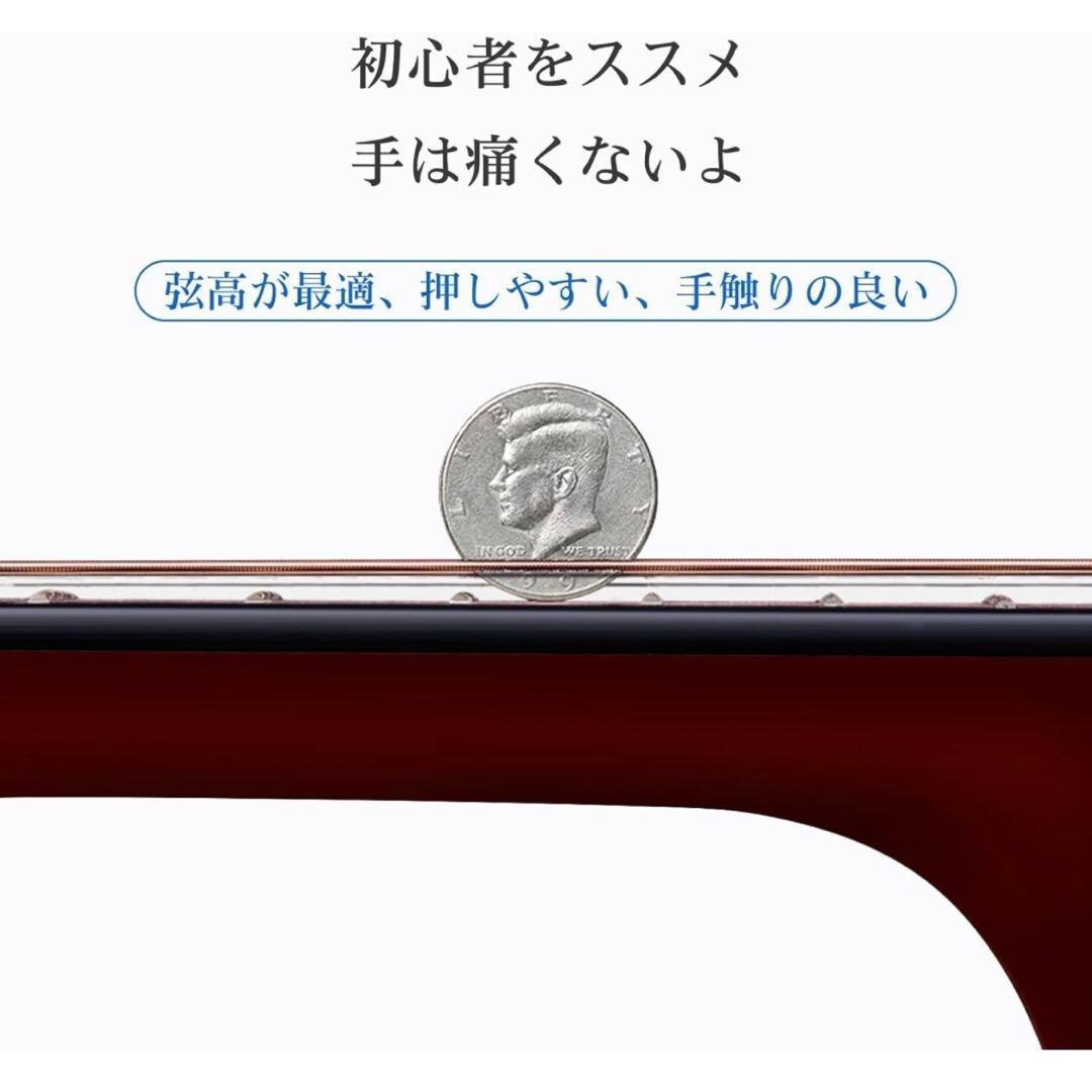 ギター アコースティックギター 15点セット 38インチ アコギ 初心者セット