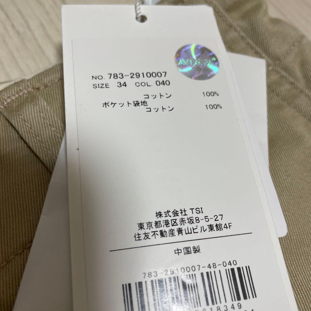 AVIREX7522 アヴィレックス CHINO TROUSERS ウエスト34