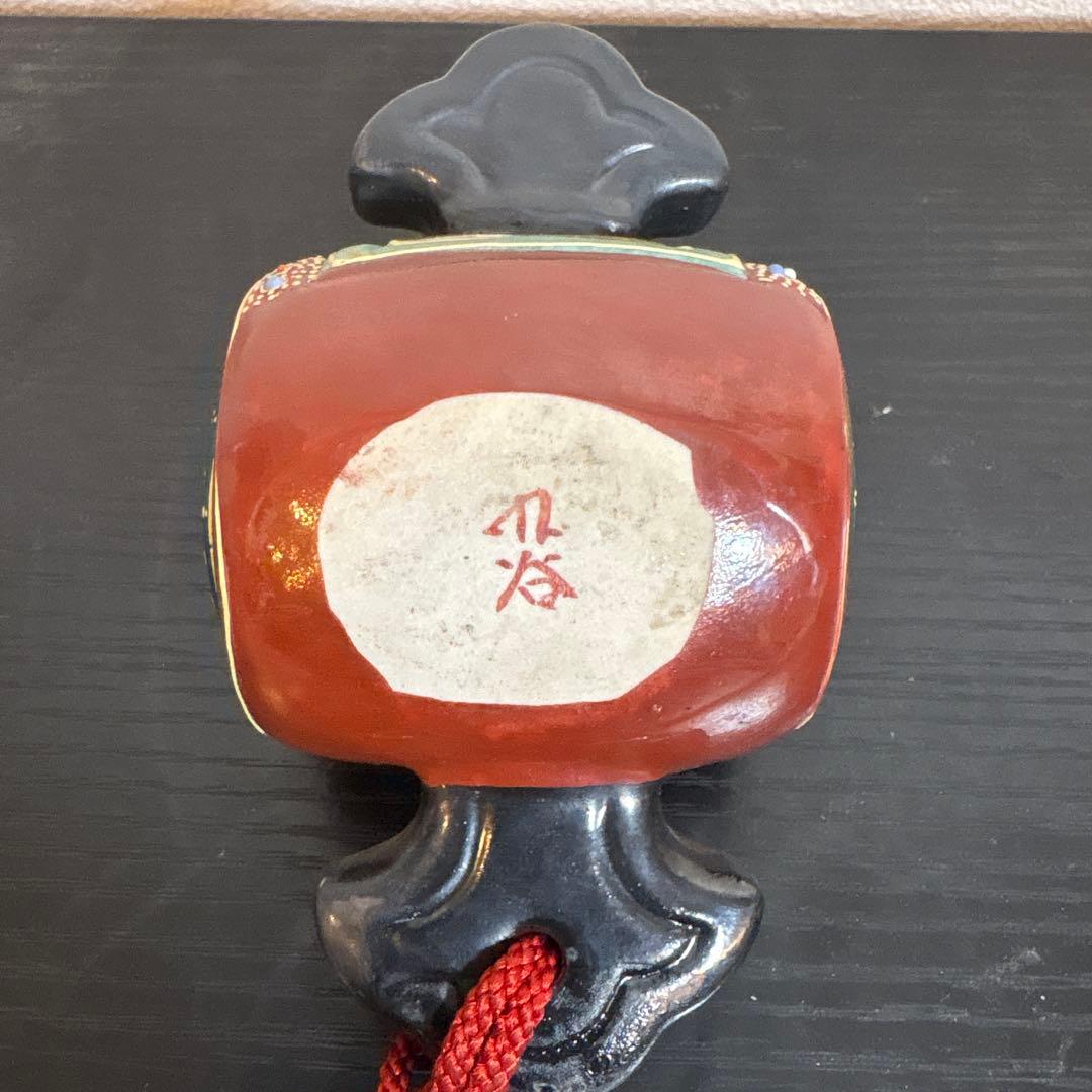 九谷焼 置物 根付風 小物 飾り 紐付き 在銘あり 和骨董 陶器 古美術