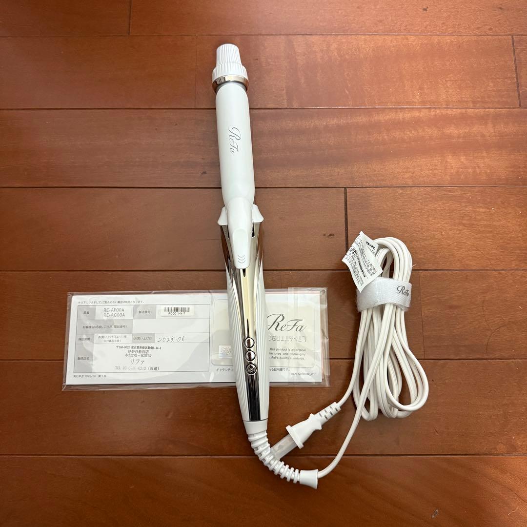 リファカールアイロン