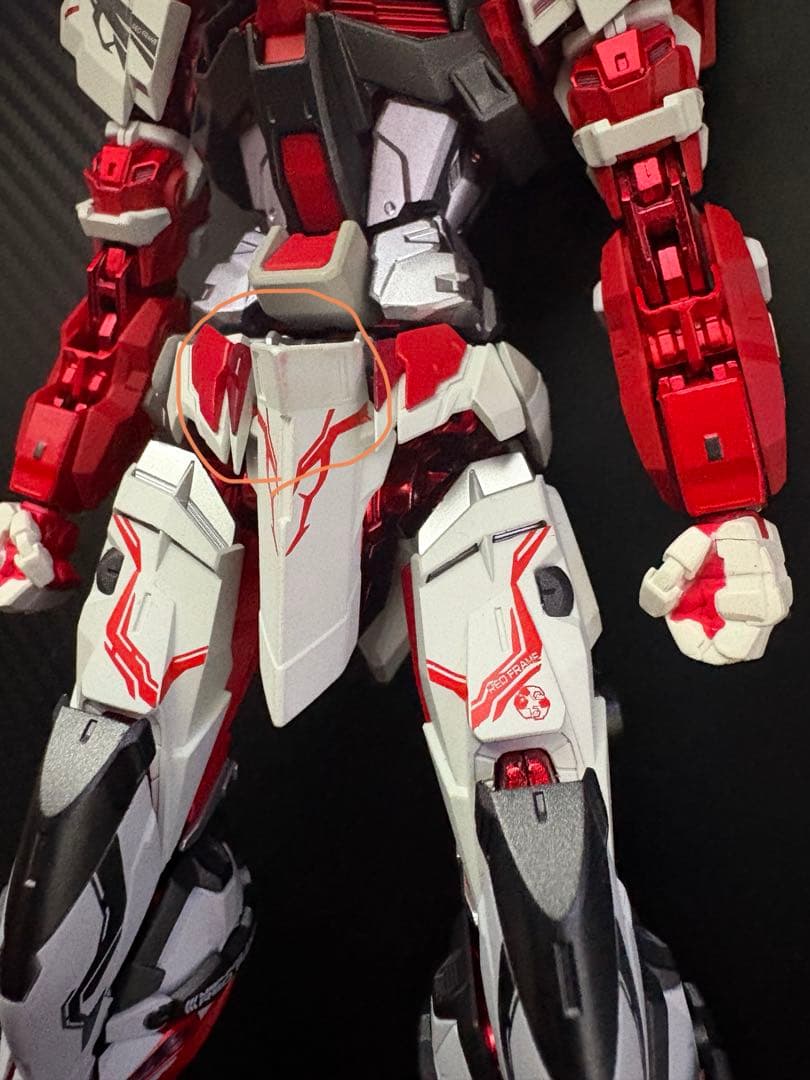 メタルビルド　レッドドラゴニクス