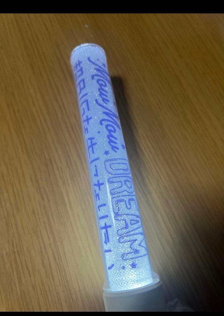 M!LK 2017年　ペンライト