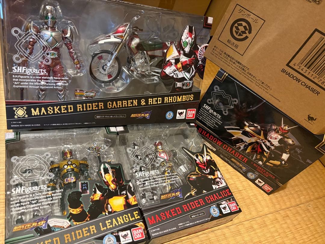 【新品未開封】SHF 仮面ライダーブレイドセット