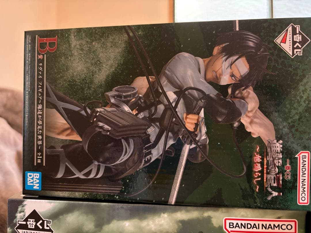 一番くじ 進撃の巨人 地鳴らし ラストワン賞 終尾の巨人 フィギュア　その他