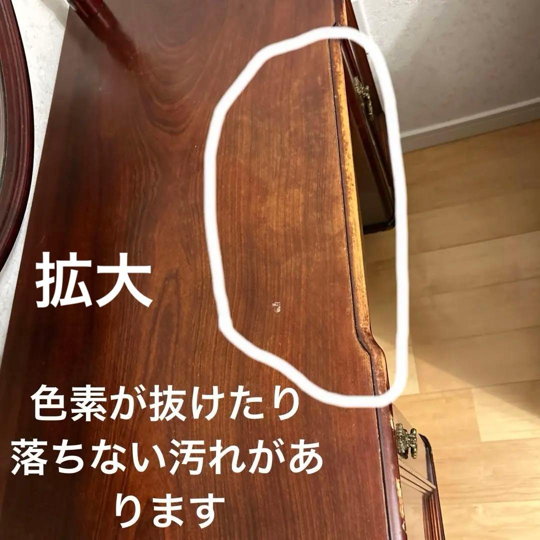 レトロ・アンティークドレッサー・木製クラシック家具ミラー・椅子無し・直接取引可