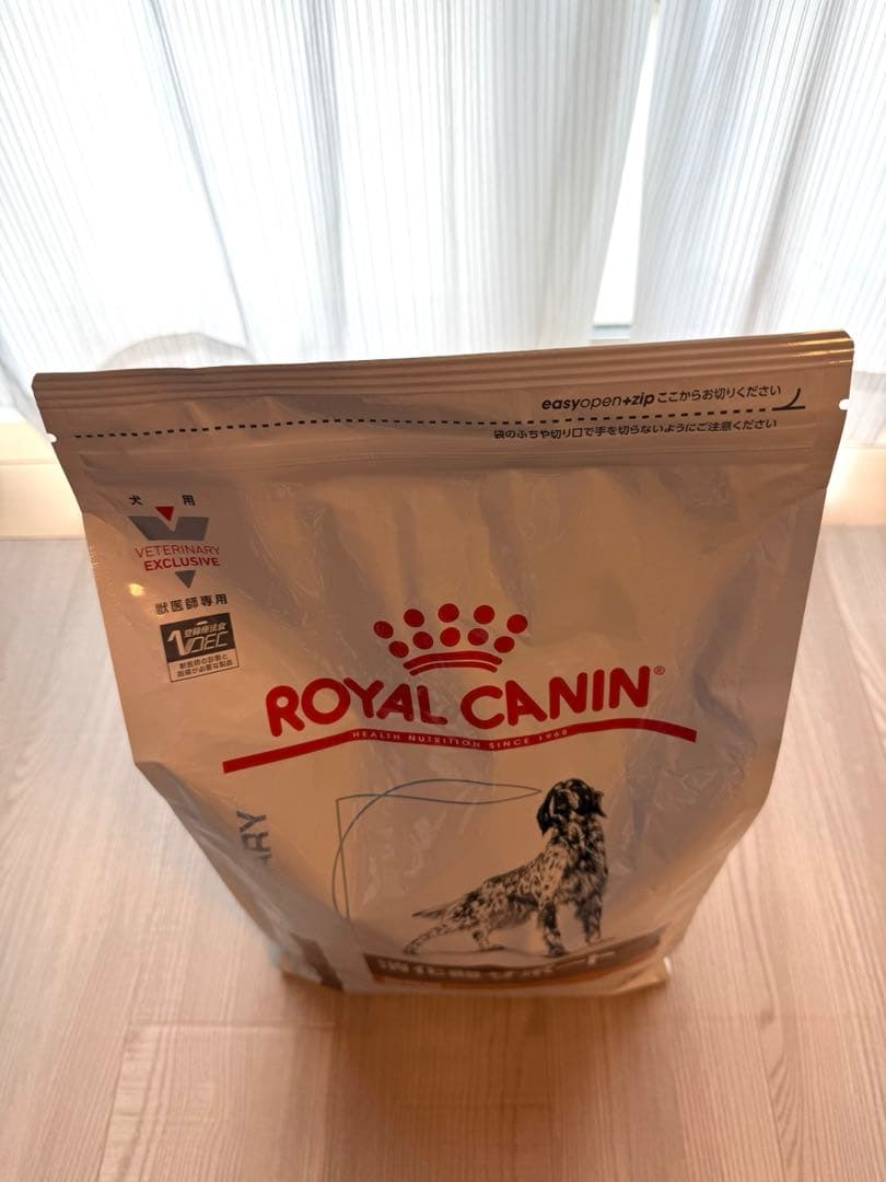 【新品未開封】ロイヤルカナン　消化器サポート　3キロ　低脂肪