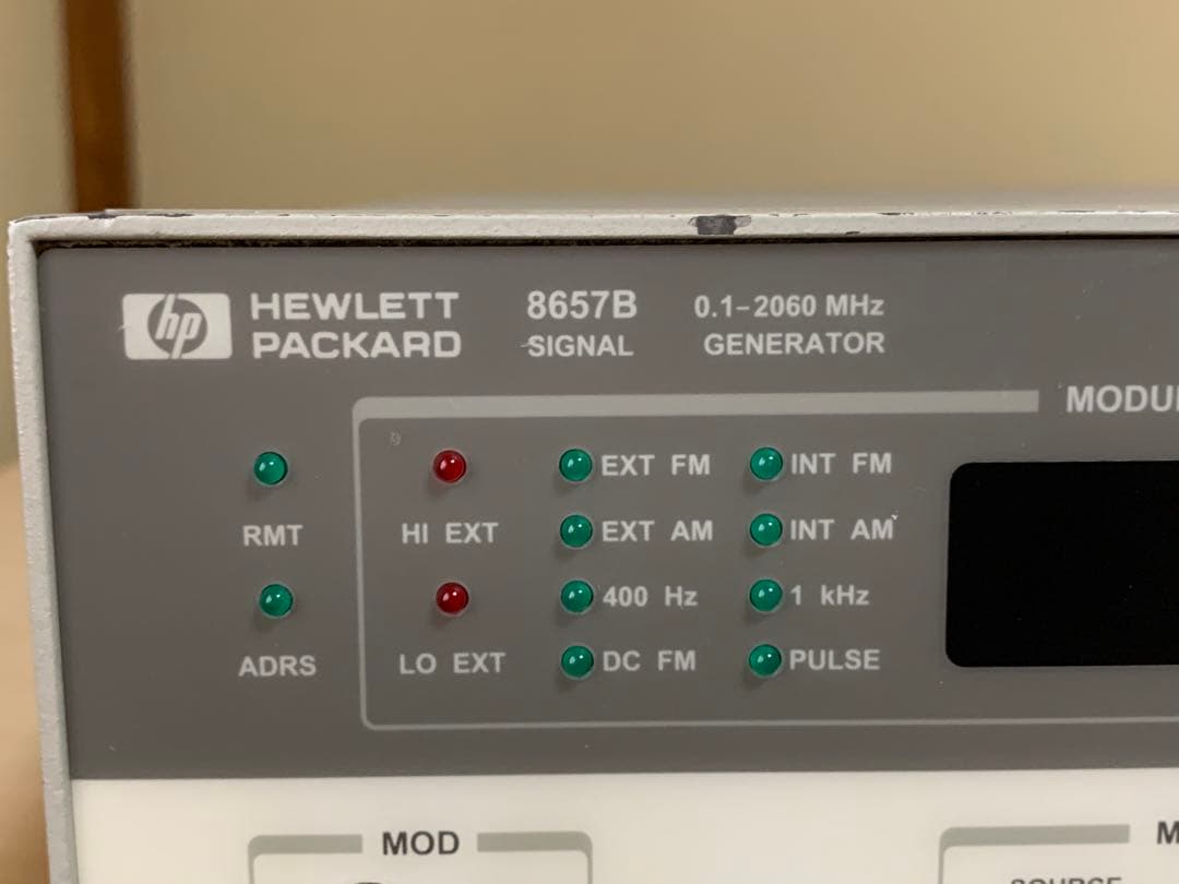 【横河・ヒューレット・パッカード】HP 8657B シンセサイズド標準信号発生器