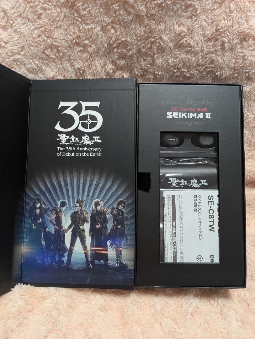 聖飢魔II 地球デビュー35周年 イヤホン