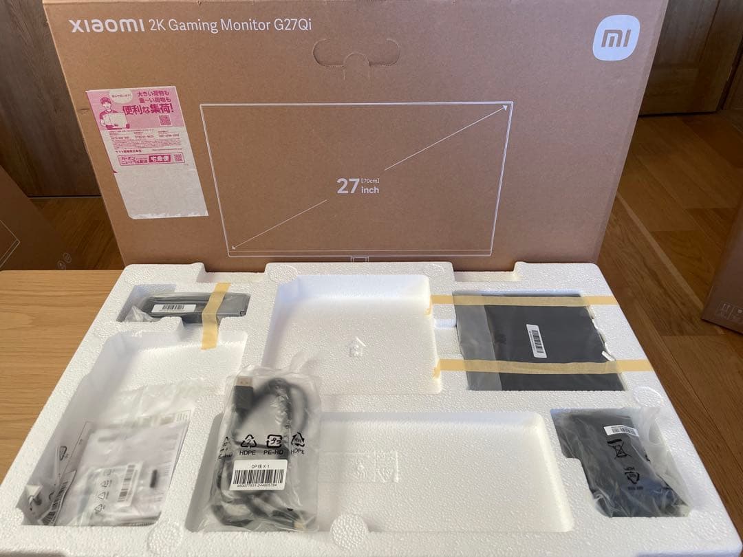 xiaomi 2K Gaming Monitor G27Qi 27インチ