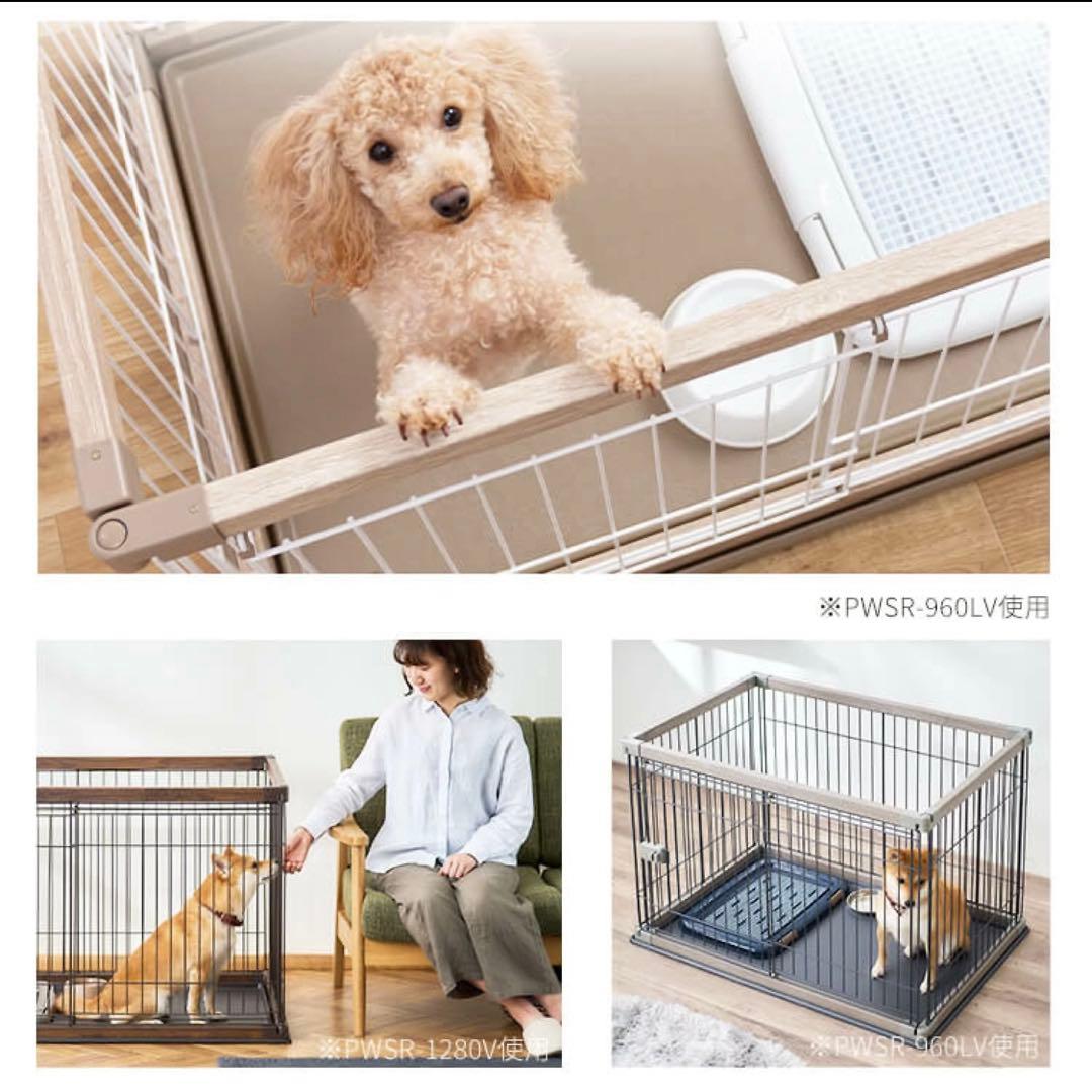 犬 おしゃれ ゲージ 幅120×奥行80×高さ90 アイリスオーヤマ 簡単組立
