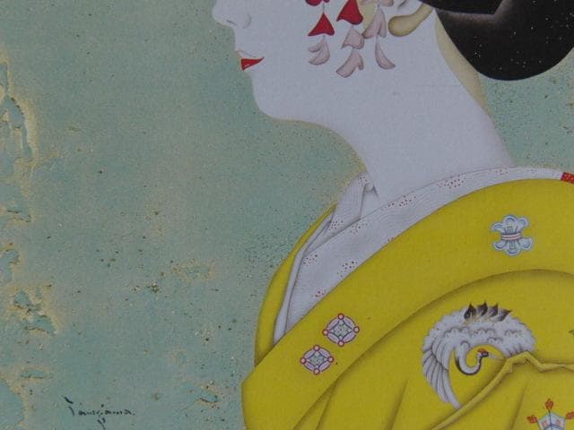 谷川泰宏、【春装】、希少な額装用画集より、新品額装付