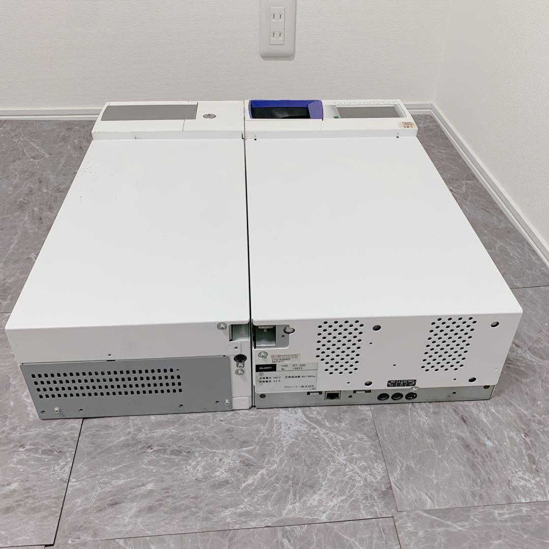 そら♡【新紙幣対応済・保証付】GLORY製 RT-300 RAD-300