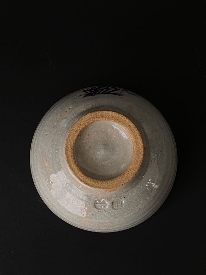 バーナード・リーチ 茶碗（カエルのモチーフ）