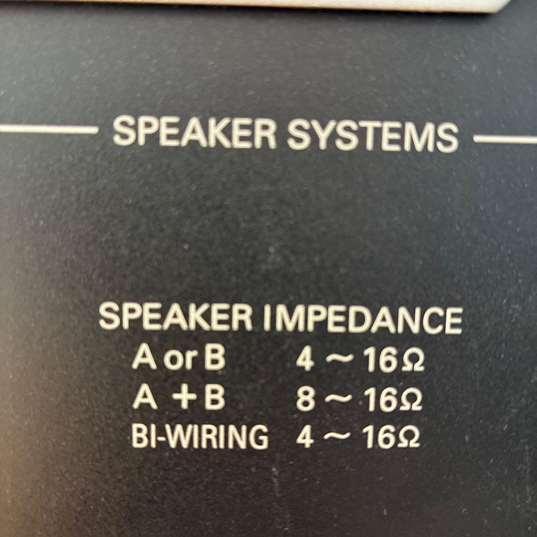 DENON デノン　アンプ　PMA-2000SE