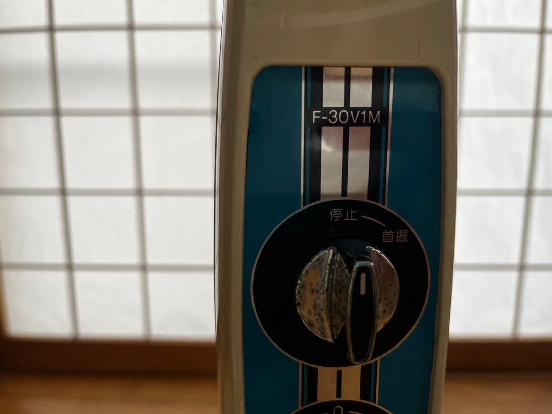 National ナショナル レトロ 扇風機 F-30V1M 伸縮可能 店舗にも