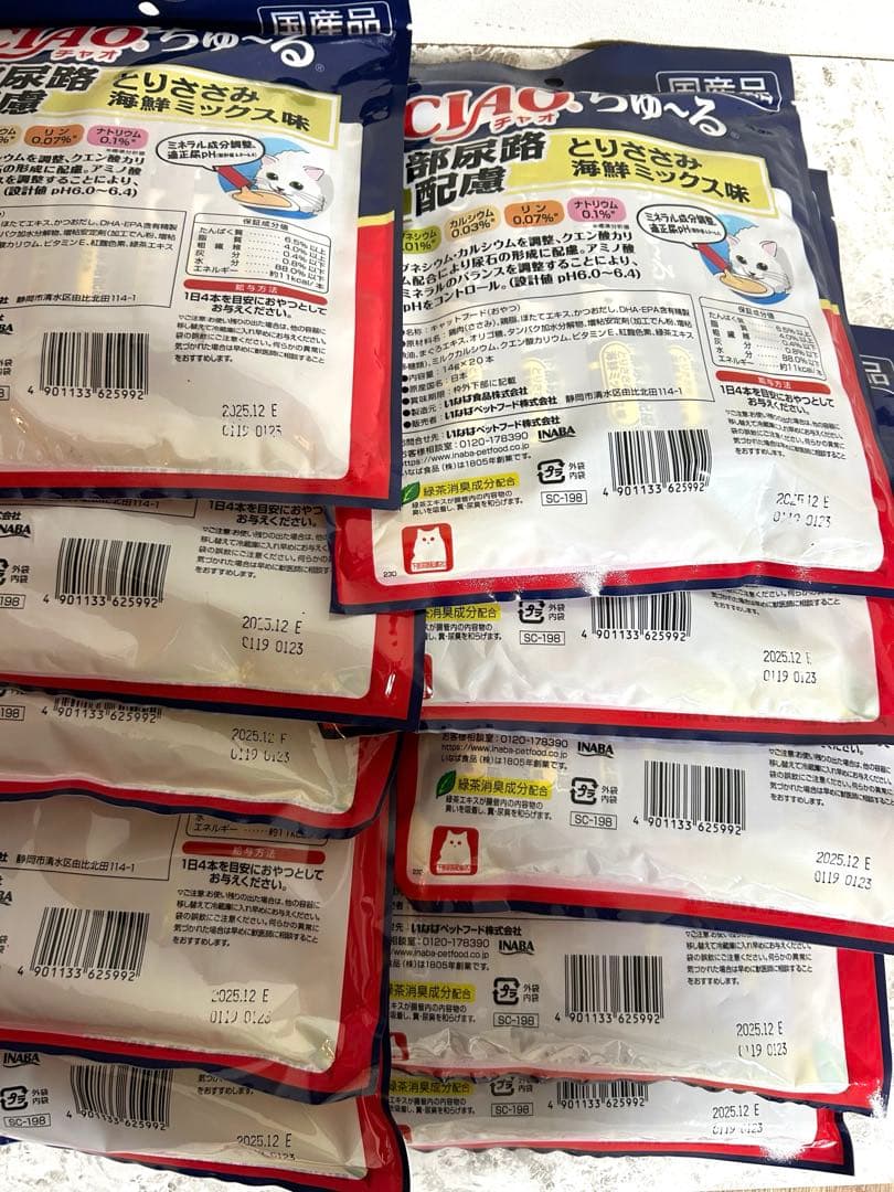 n*u様 CIAO（チャオ）ちゅ〜る 下部尿路配慮 とりささみ 海鮮ミックス味