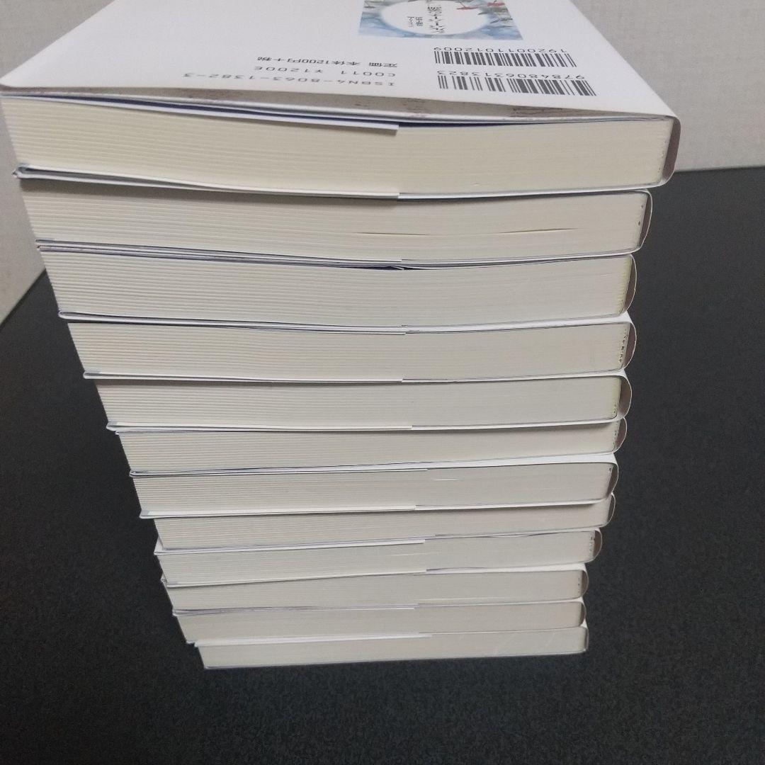 シルバーバーチの霊訓１２冊セット＋古代霊は語る+霊言集　絶版　希少本