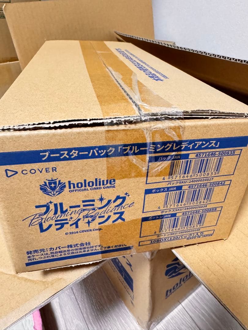 ホロライブOCG ブルーミングレディアンス 未開封1カートン