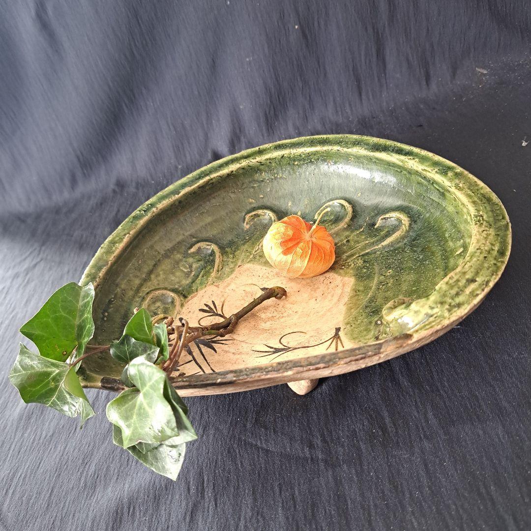 「織部(おりべ)焼 鮑(あわび)皿の用と美」緑釉皿(幅23cm) 骨董アンティー
