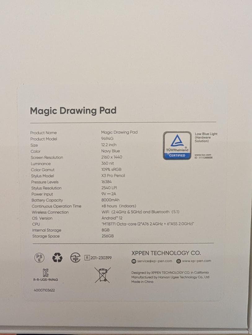 【極美品】XP-Pen Magic Drawing Pad 12.2インチ 本体