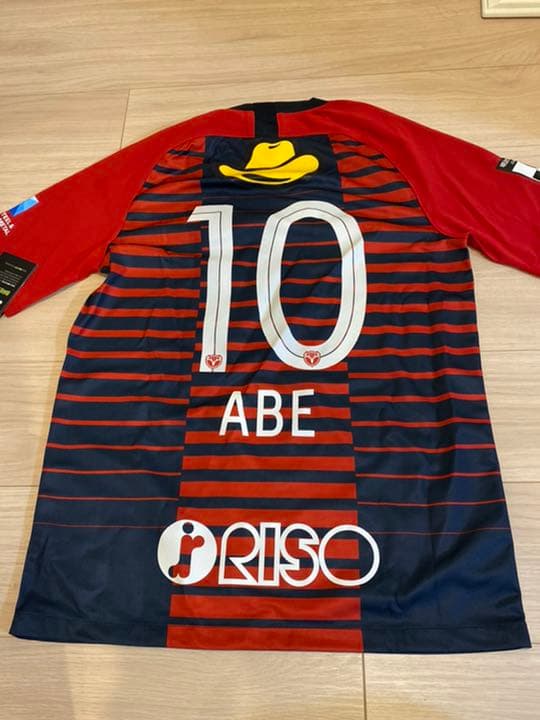 新品タグ付き！元鹿島アントラーズ　安倍裕葵　ユニフォーム