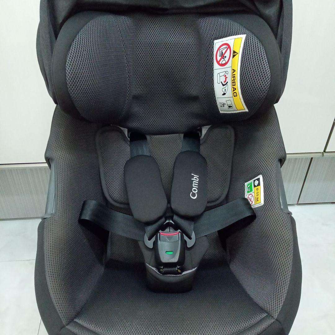 極美品♡『コンビ』THE S ISOFIXエッグショック・ZC-690