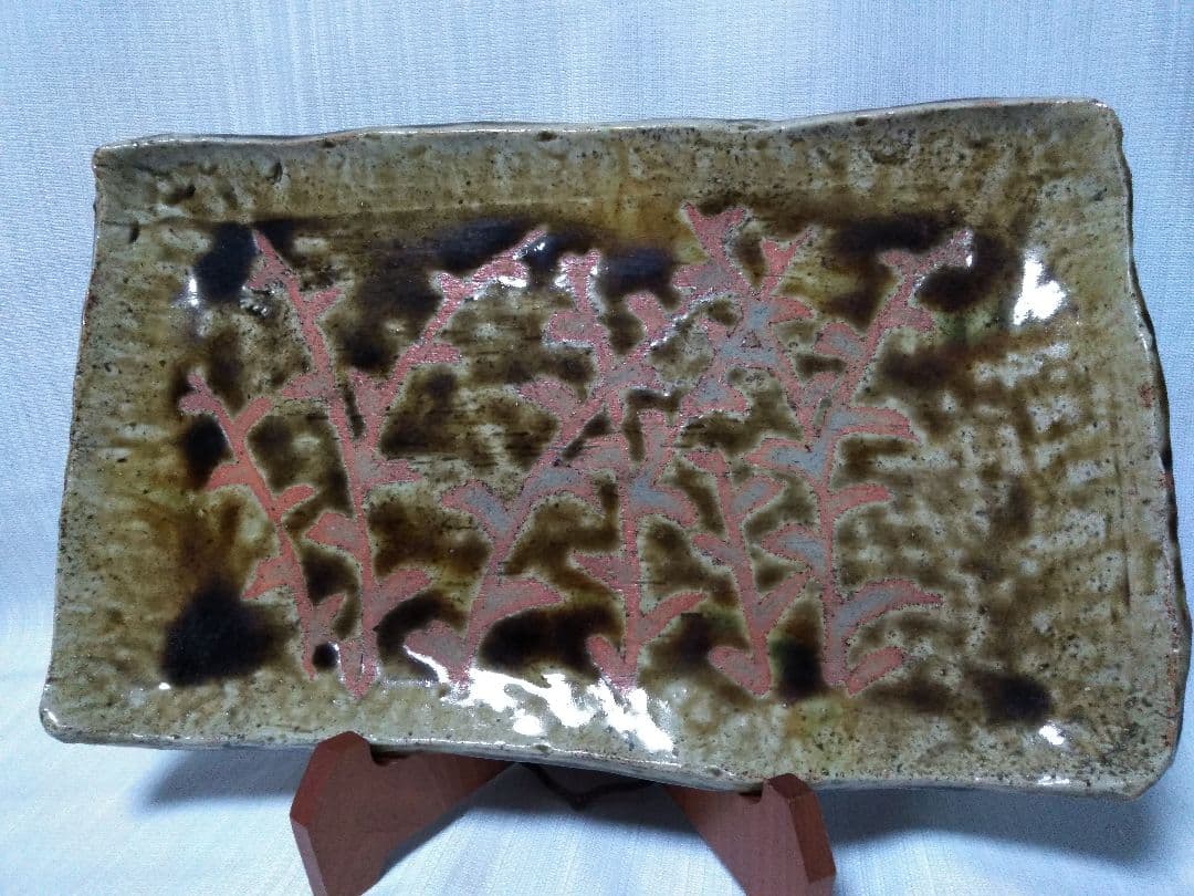 加藤舜陶　まな板皿　角皿