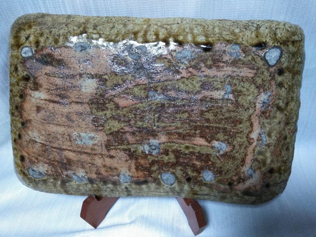 加藤舜陶　まな板皿　角皿