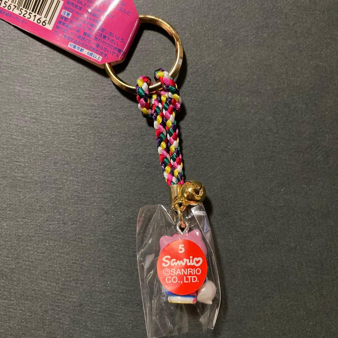 ご当地キティ　鹿児島限定　桜島大根　組み紐キーホルダー　ハローキティ　レア