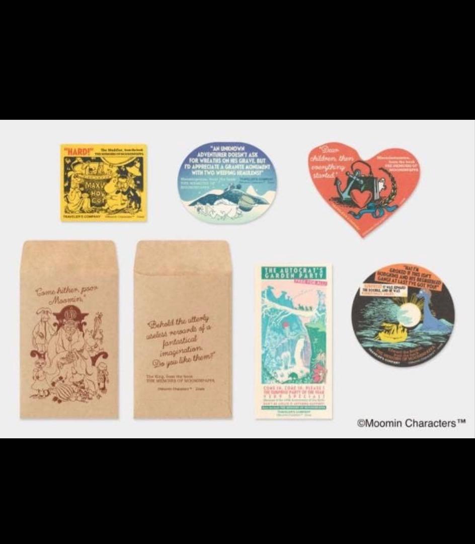 【限定・完売品】トラベラーズノート ムーミン ムーミンパパの思い出 セット