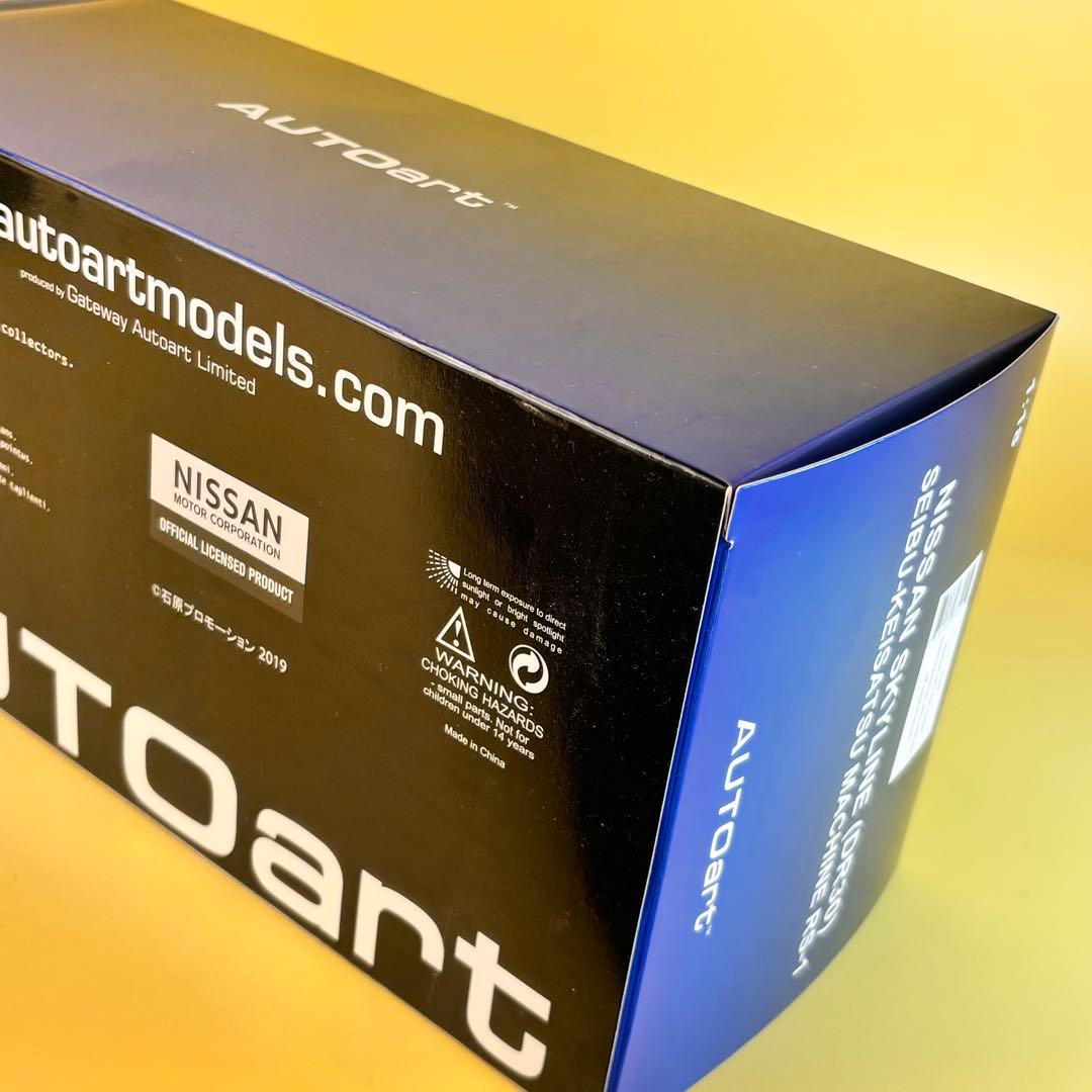 日産 スカイライン 西部警察 RS-１ マシーン/オートアート 1/18スケール