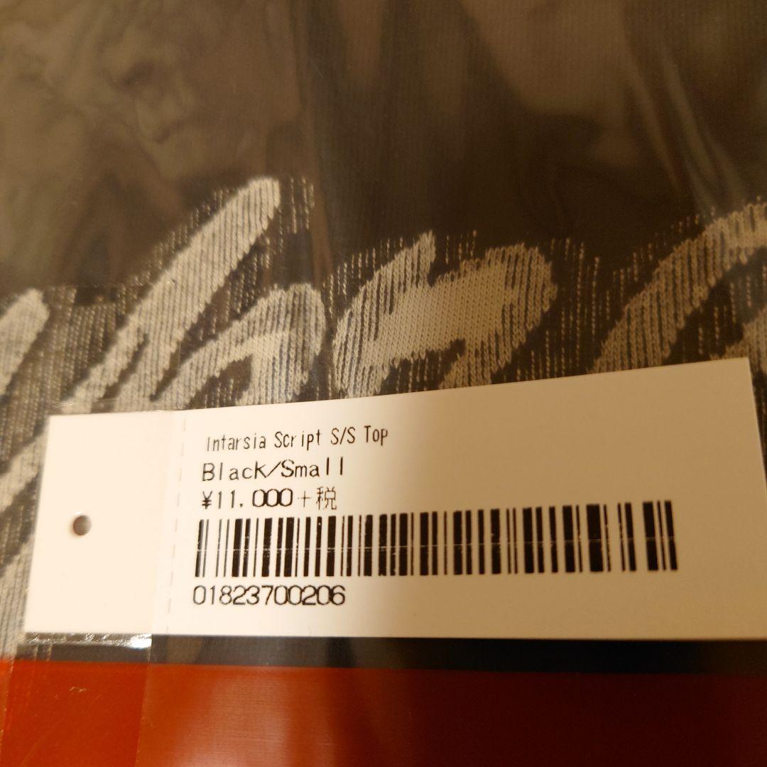 シュプリーム　Supreme Intarsia Script S/S Top