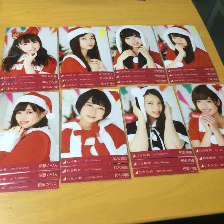 画像4枚目まであり